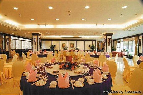 Merryland Resort Γκουιλίν Εστιατόριο φωτογραφία